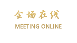 洛阳金水湾大酒店